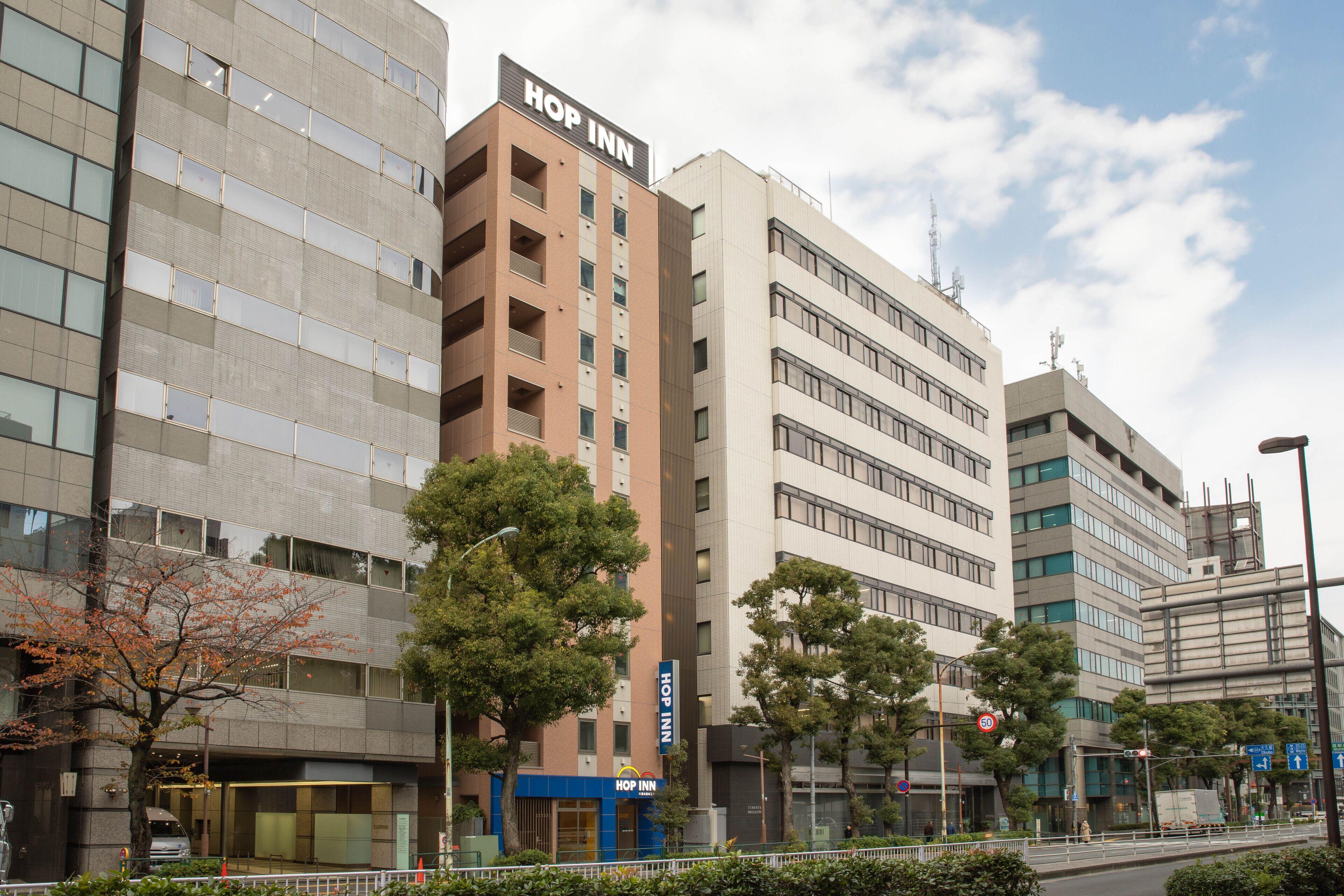Hop Inn Tokyo Iidabashi — Foto’s 1